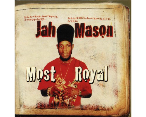 Jah Mason - Most Royal