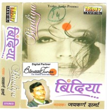 Jaikaran Sharma - Bindiya I