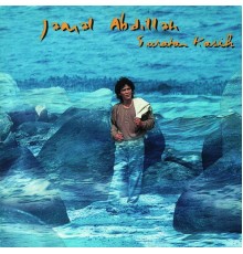 Jamal Abdillah - Suratan Kasih