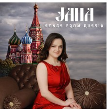 Jana - Songs From Russia