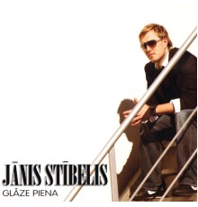 Jānis Stībelis - Glāze Piena