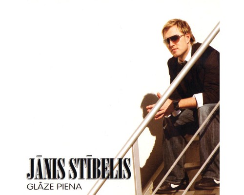 Jānis Stībelis - Glāze Piena