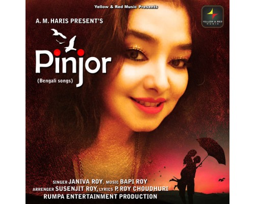 Janiva Roy - Pinjor