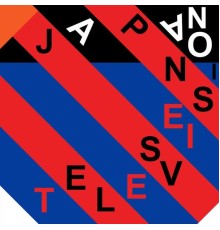 Japanese Television - Japanese Television