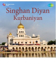 Jaspinder Narula - Singhan Diyan Kurbaniyan