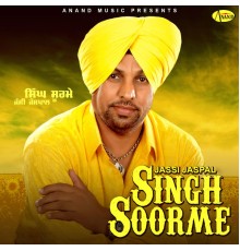 Jassi Jaspal - Singh Soorme