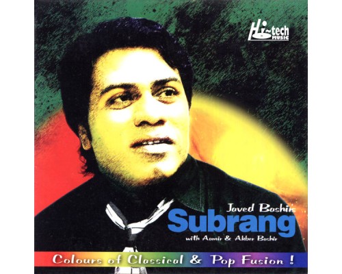 Javed Bashir - Subrang