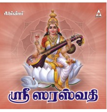 Jayasri - Sri Saraswathi