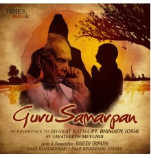 Jayateerth Mevundi - Guru Samarpan