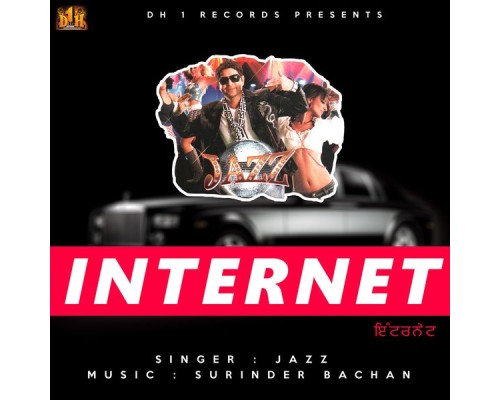 Jazz - Internet