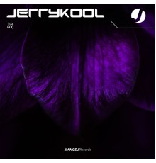 JerryKool - 战