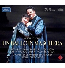 Jesús López-Cobos, Bühnenorchester der Wiener Staatsoper, Vienna State Opera Orchestra, Dmitri Hvorostovsky - Verdi: Un ballo in maschera (Live)