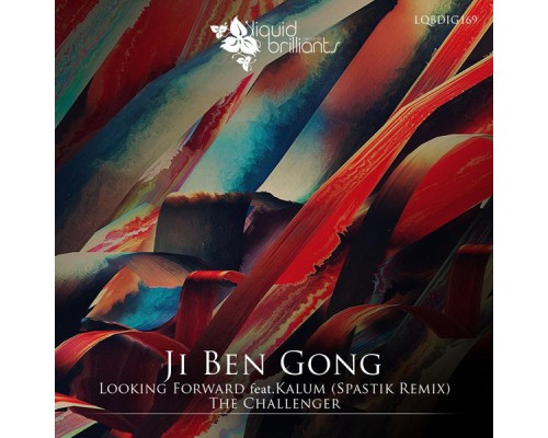 Ji Ben Gong - The Challenger