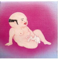 Jim O'Rourke - Eureka