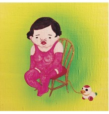 Jim O'Rourke - Insignificance