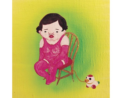 Jim O'Rourke - Insignificance