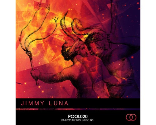 Jimmy Luna - Back From Alhena