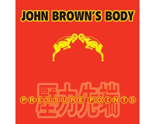 John Brown's Body - Pressure Points