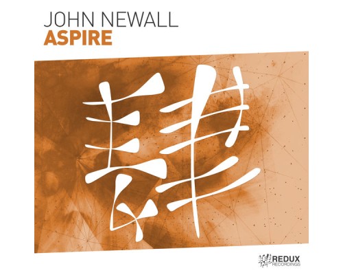 John Newall - Aspire