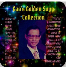 Johnson Gao - Gao's Golden Song Collection