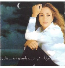 Julia Boutros - Chi Gharib