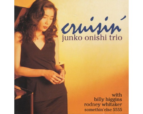 Junko Onishi - Cruisin'