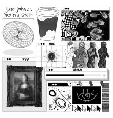 Just John - Mocha Stain