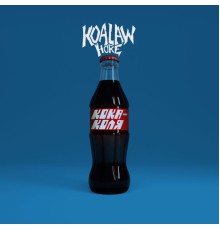 KOALAW HORE - Кока-Коля