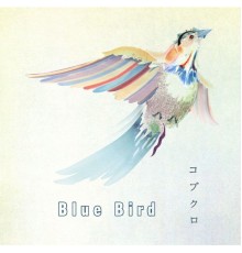 KOBUKURO - Blue Bird