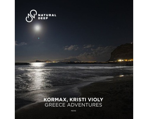 KORMAX, Kristi Violy - Greece Adventures