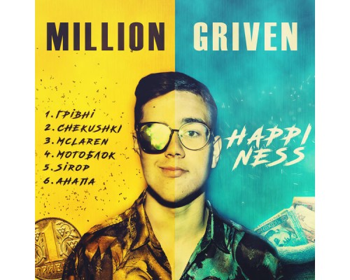 KREKER & KOLESHKA - Million Griven: Happiness