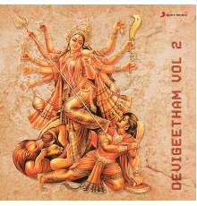 K.S. Chithra - Devigeetham, Vol. 2