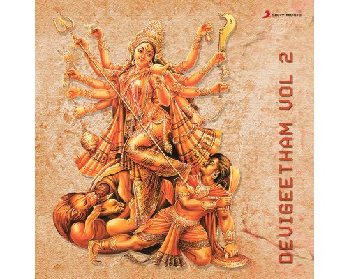 K.S. Chithra - Devigeetham, Vol. 2