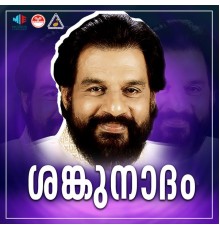 K J Yesudas - Sankhunadam