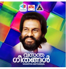 K J Yesudas - Vasantha Geethangal