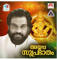 K J Yesudas - Ayyappa Suprabatham