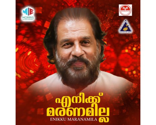 K J Yesudas - Enikku Maranamila