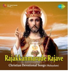 K. J. Yesudas - Rajakkanmarude Rajave