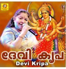 K S Chithra - Devi Kripa