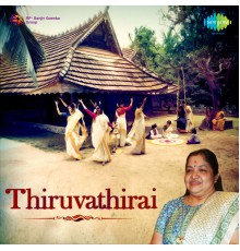 K. S. Chithra & Krishnachandran - Thiruvathirai