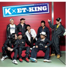 K X ET-KING - Kono Utao........