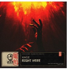 Kage - Right Here