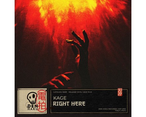 Kage - Right Here