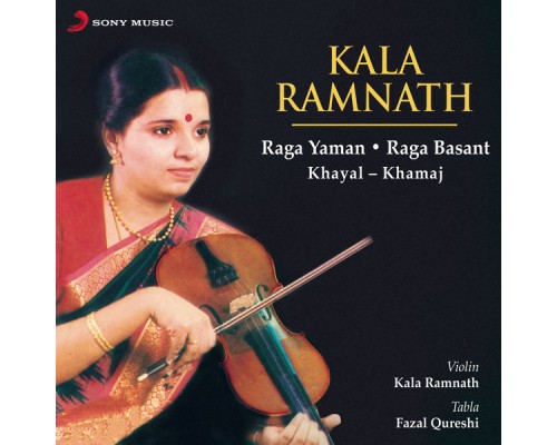 Kala Ramnath - Kala Ramnath