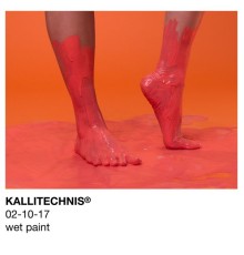 Kallitechnis - [wet paint]