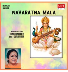 Kalyani Menon - Navaratna Mala