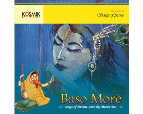 Kalyani Menon - Baso More