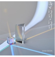 Kana-Boon - Kirarirari  (Special Edition)