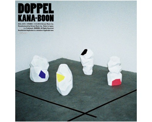 Kana-Boon - DOPPEL