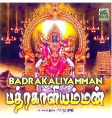 Karumari Karuna, Chithra, Elango - Badrakaliyamman